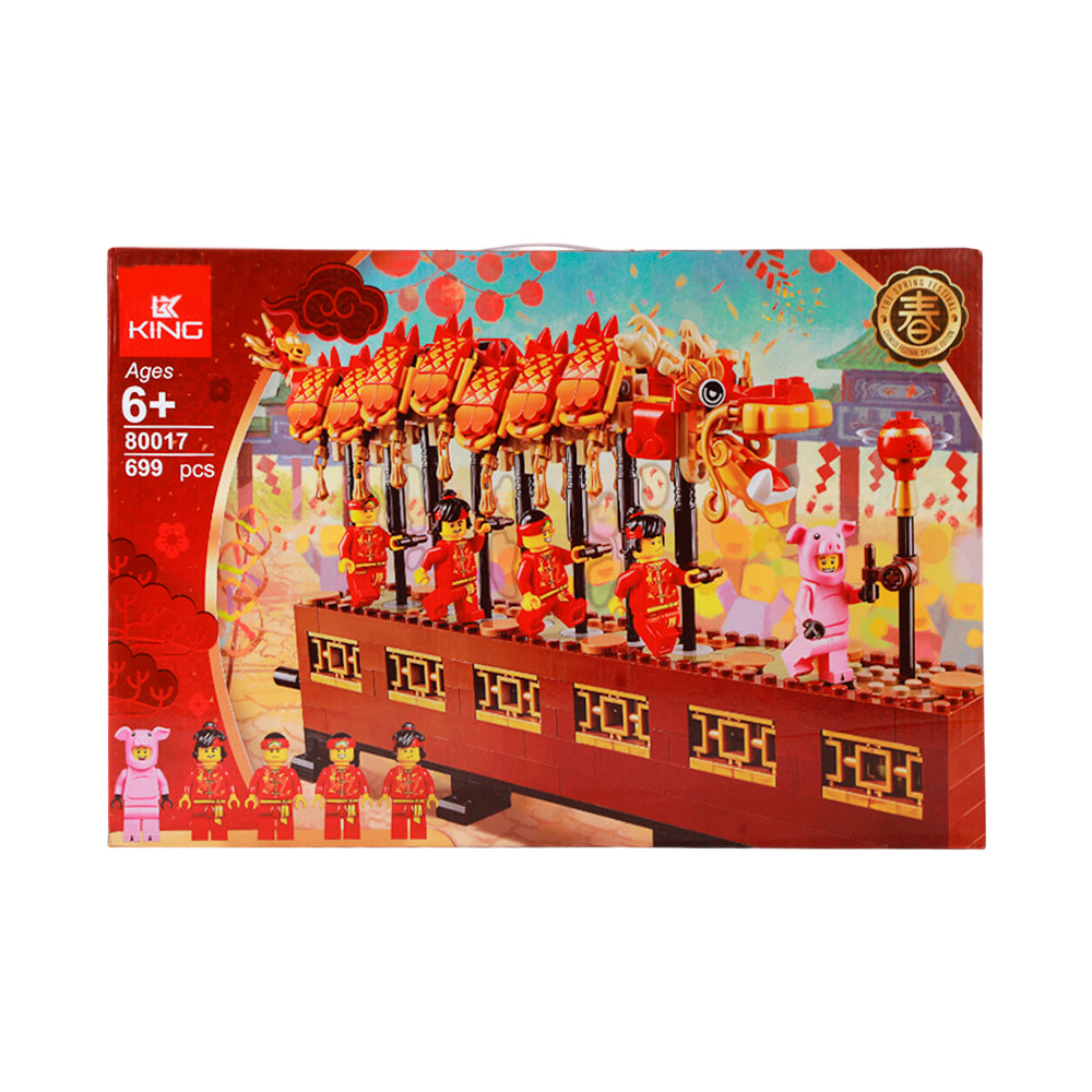 80017 LEPIN DRAGON DANCE