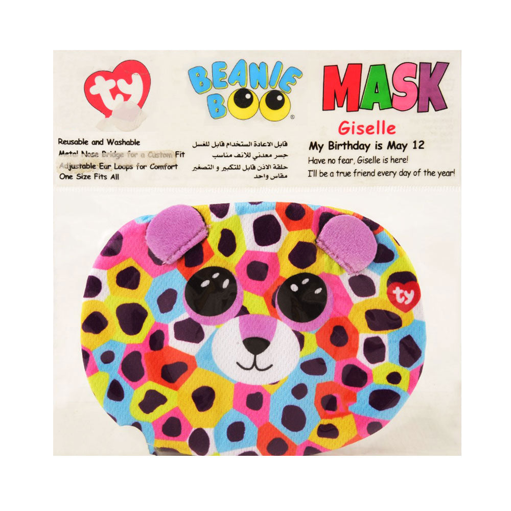95703 BEANIE BOO FACE MASK (3+ YEAR)