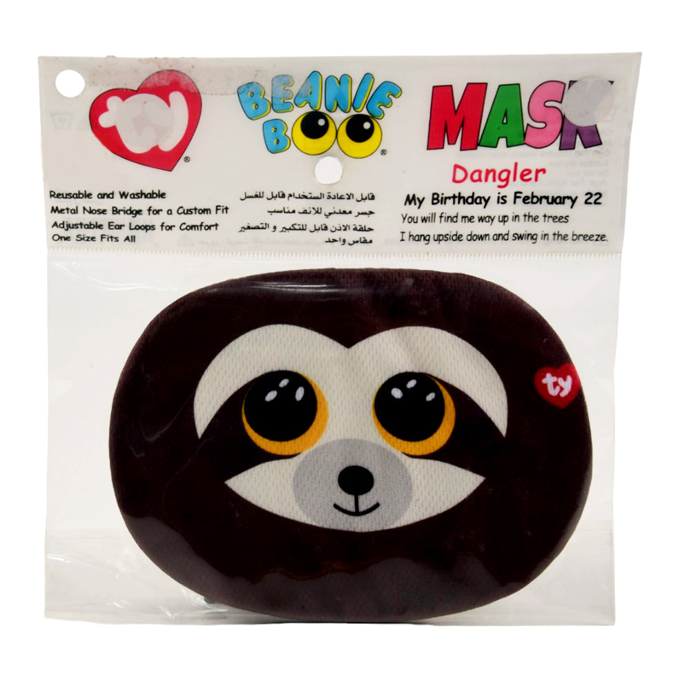 95706 BEANIE BOO FACE MASK (3+ YEAR)