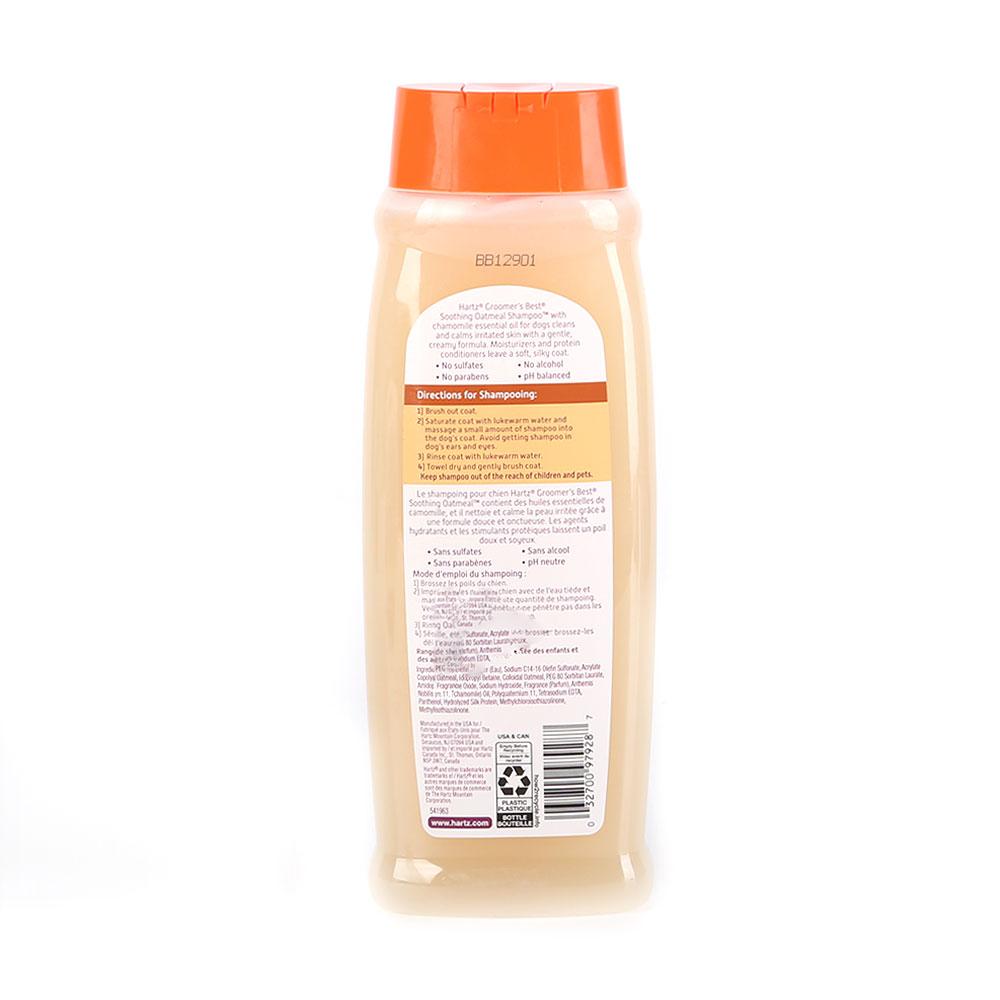 HARTZ DOG SHAMPOO SOOTHING OATMEAL BUTTER MILK SCENT 532 ML