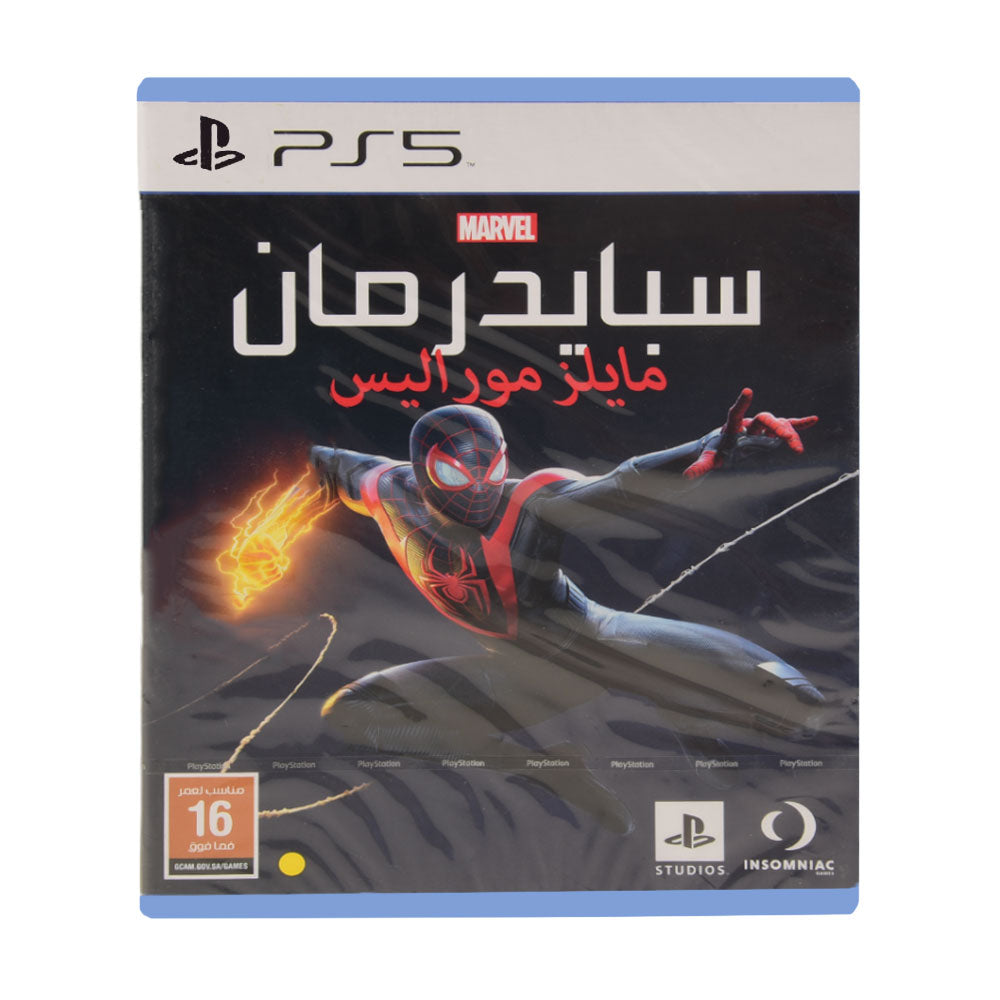 PS5 GAME MARVEL SPIDERMAN M.M ULTIMATE