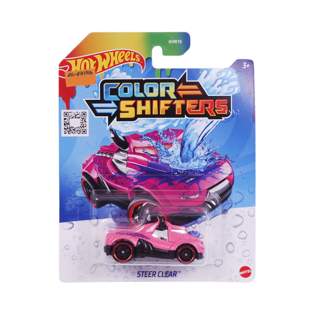 BHR15 HOT WHEELS DINKEY BASIC