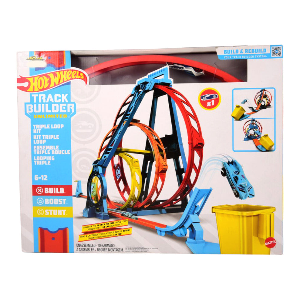 GLC96 HW TRACK BUILDER