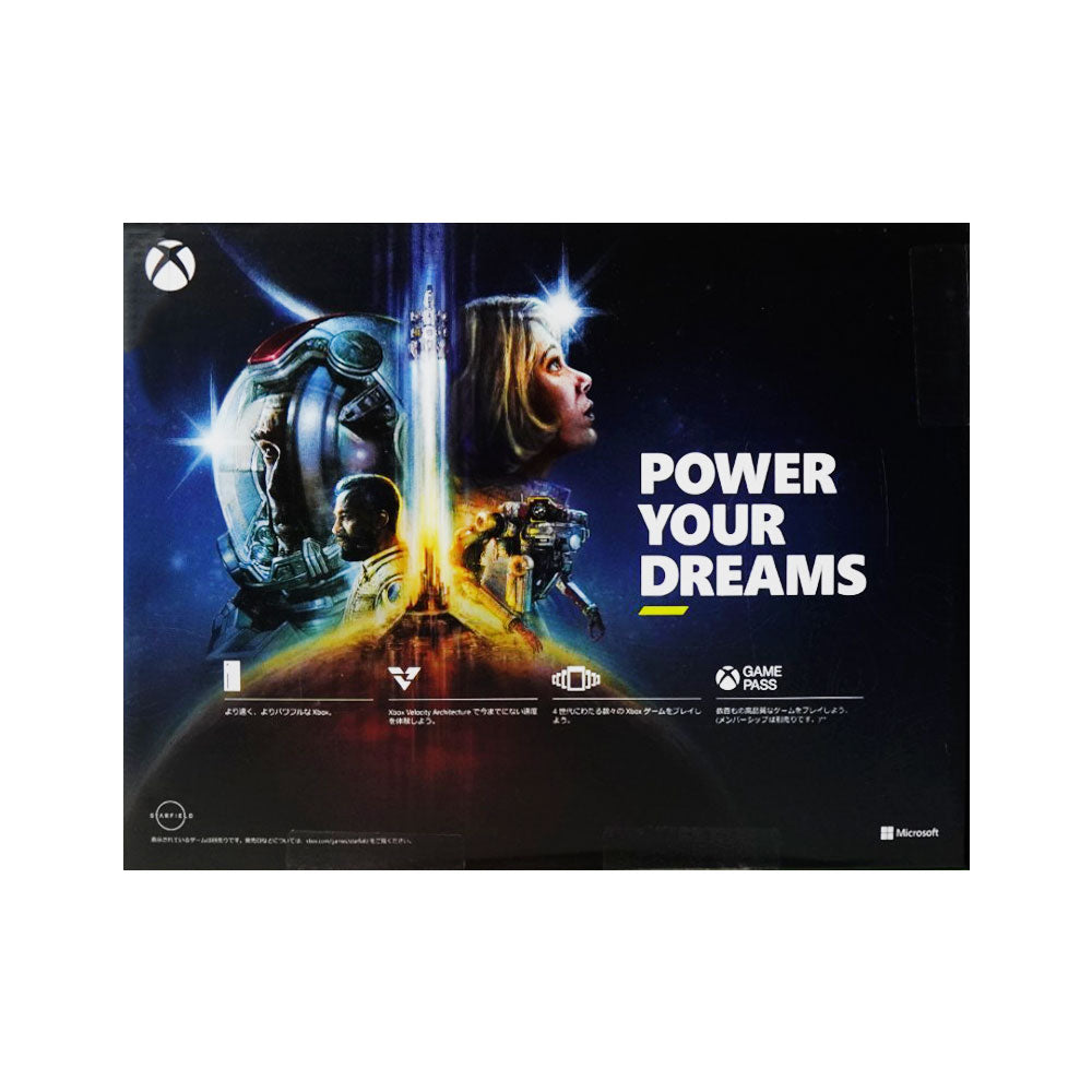 X BOX MICROSOFT ONE X