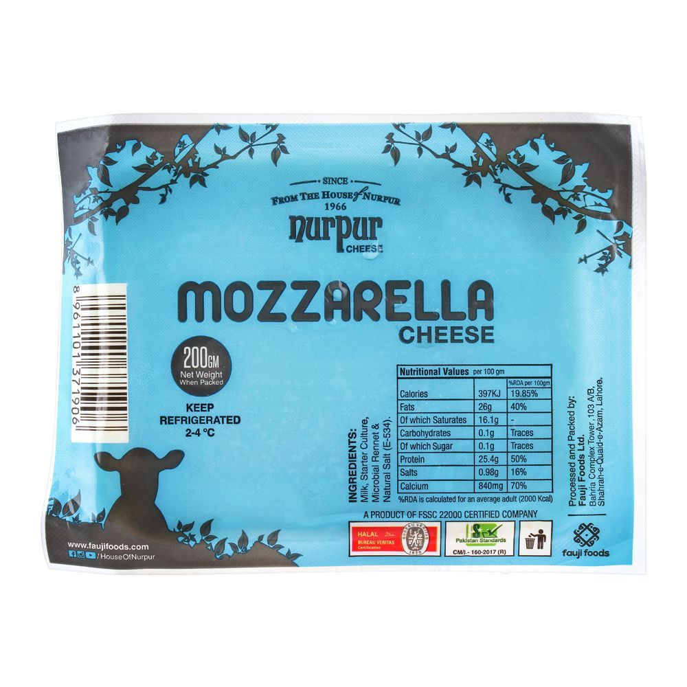 NURPUR MOZZARELLA CHEESE BLOCK 200GM AlFatah