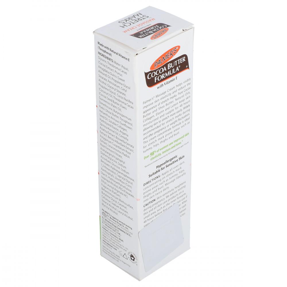 PALMERS MASSAGE CREAM STRETCH MARKS 125 GM