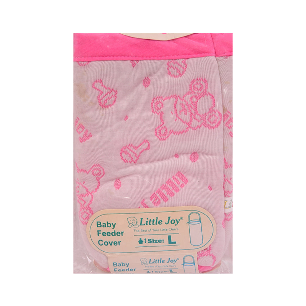 FEEDER COVER COTTON ZIP LARGE PC