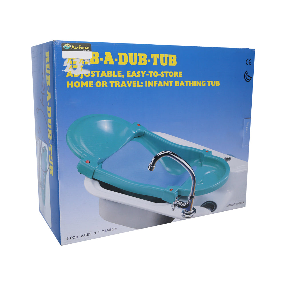 Infant Bathing Tub 298 Basic