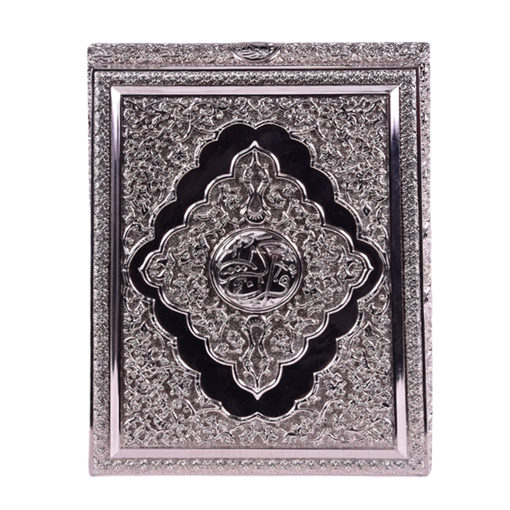QURAN HOLDER ORCHID TA493 BASIC