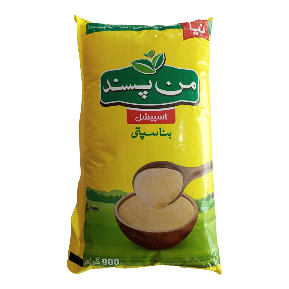 MANPASAND BANASPATI GHEE POUCH 900 GM