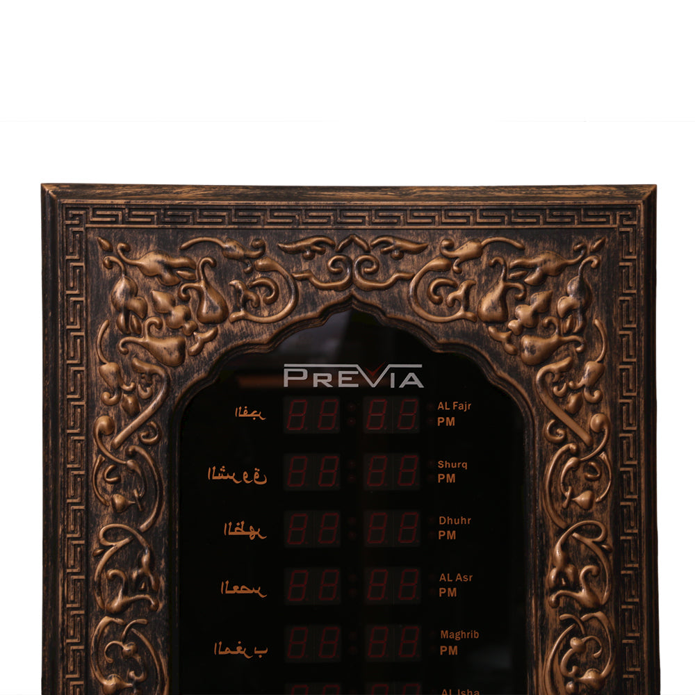 Azan Clock Az96
