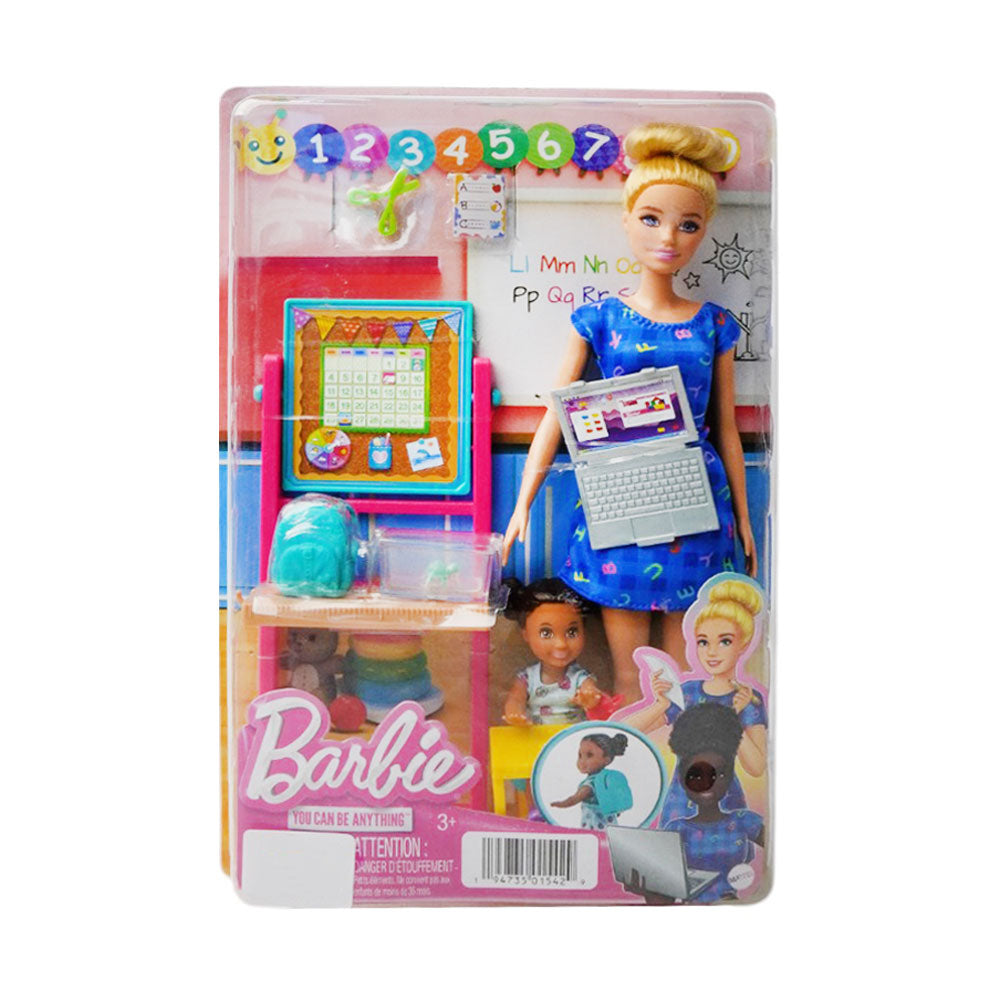 HCN19 BRB NURT TEACHER NDV DOLL