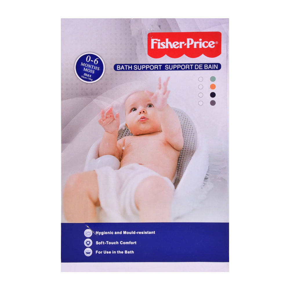 FP BATH SEAT 8002
