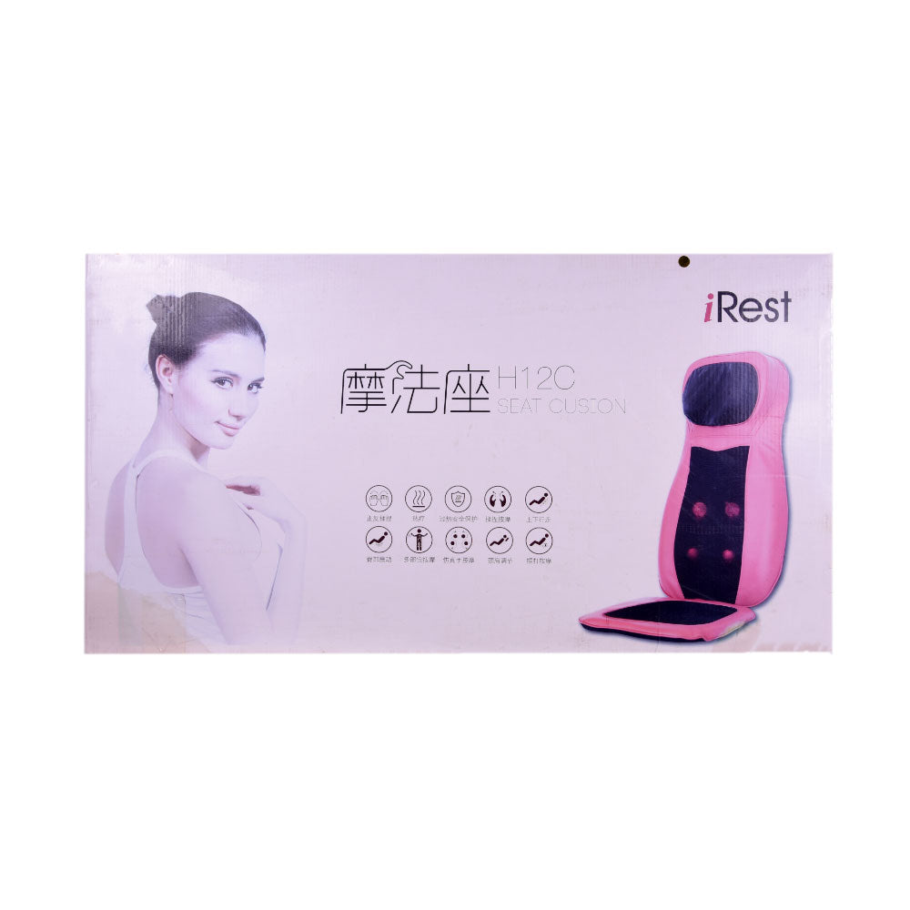 I REST SEAT MASSAGER IR H12C