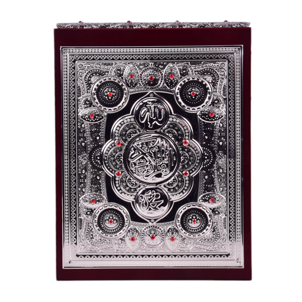 QURAN BOX QB32