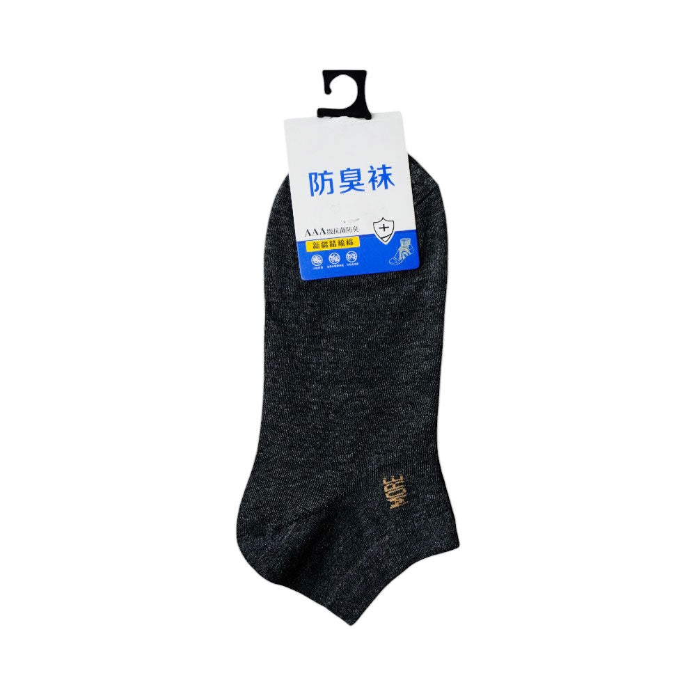 MEN ANKLE SOCKS P1 DARK GREY SU-21