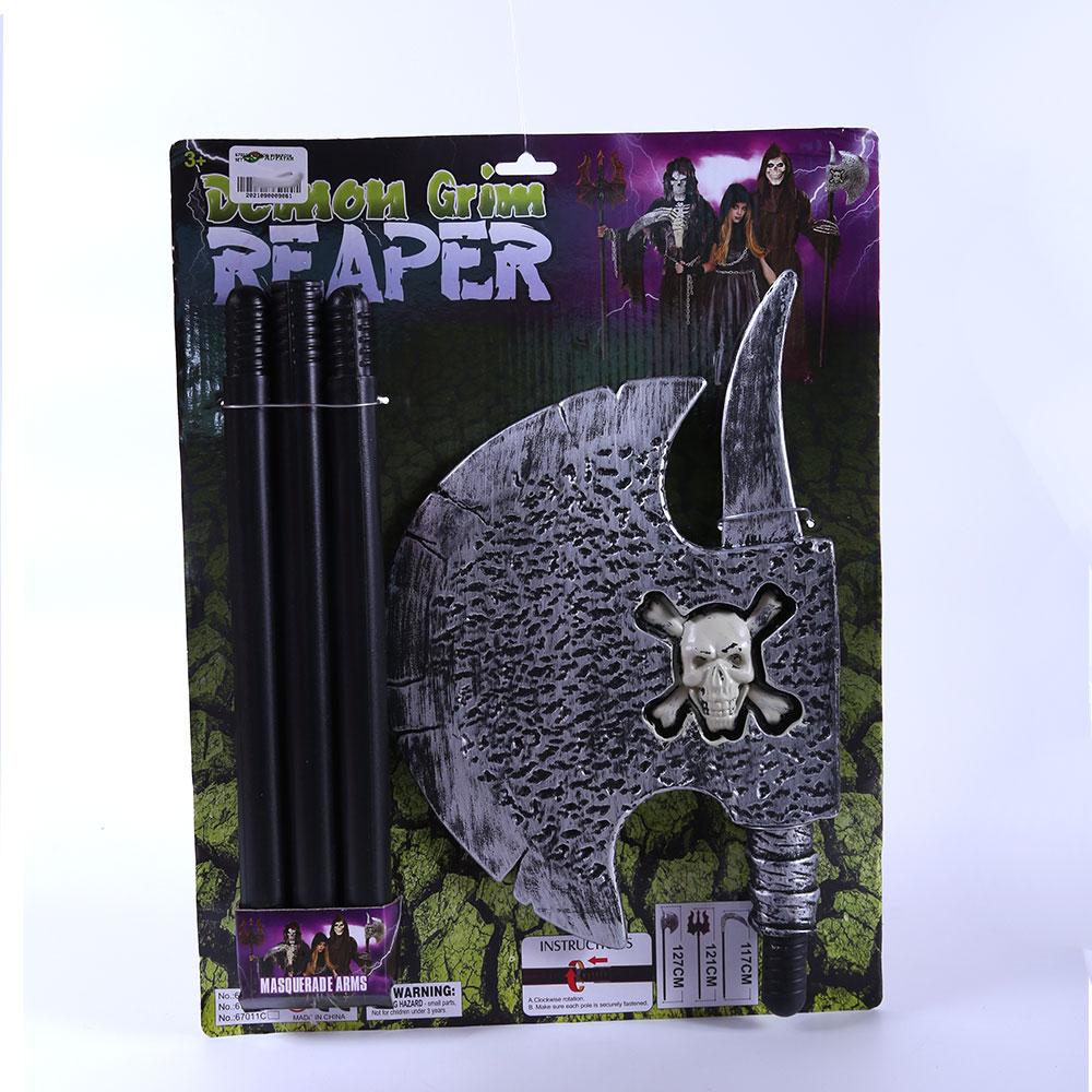 67011A Demon Weapon Set H.B