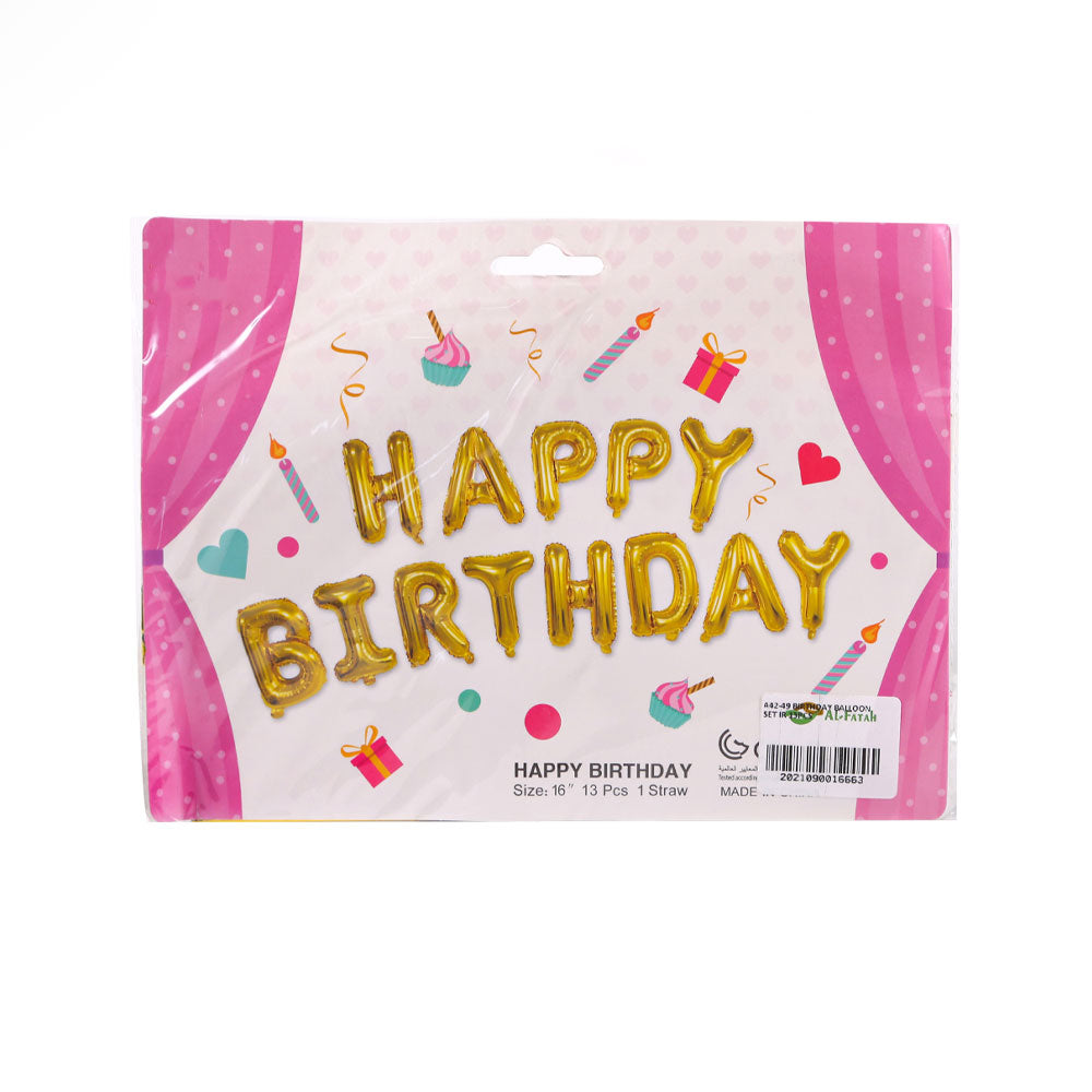 A42-49 Birthday Balloon Set Ir 13Pcs