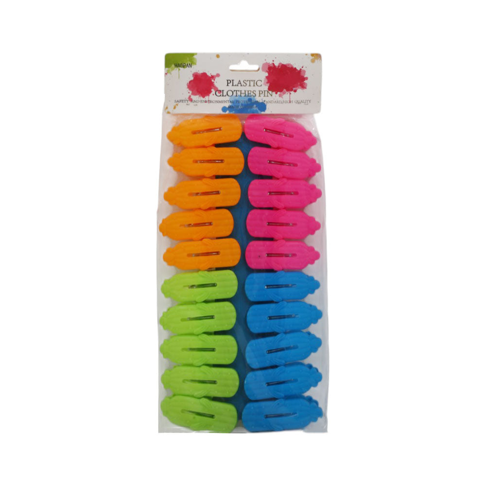 HAOPAN CLOTH CLIP 20PC PACK IR 256-258