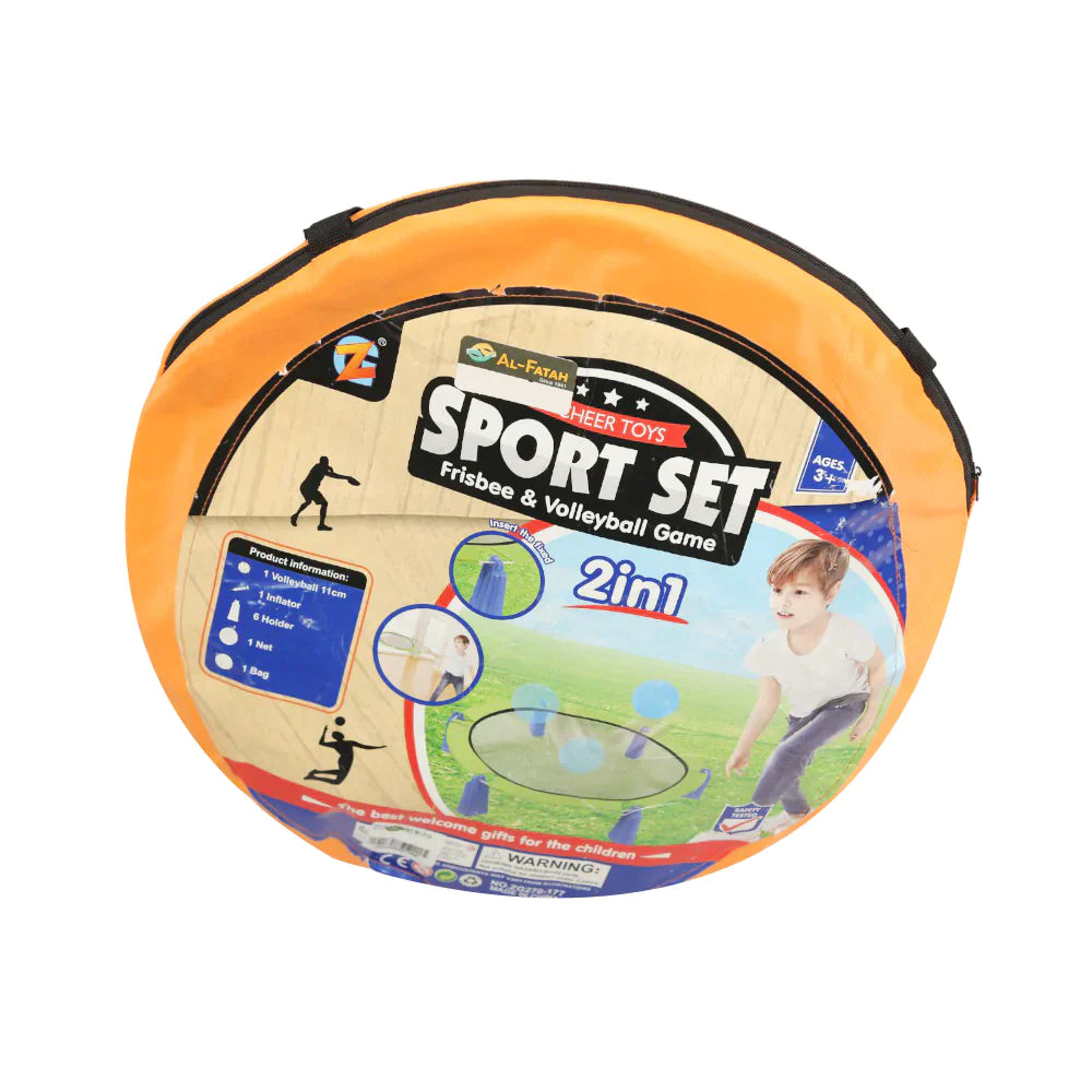Zg270-177 Sports Set 2In1 Ir (3+ Year)