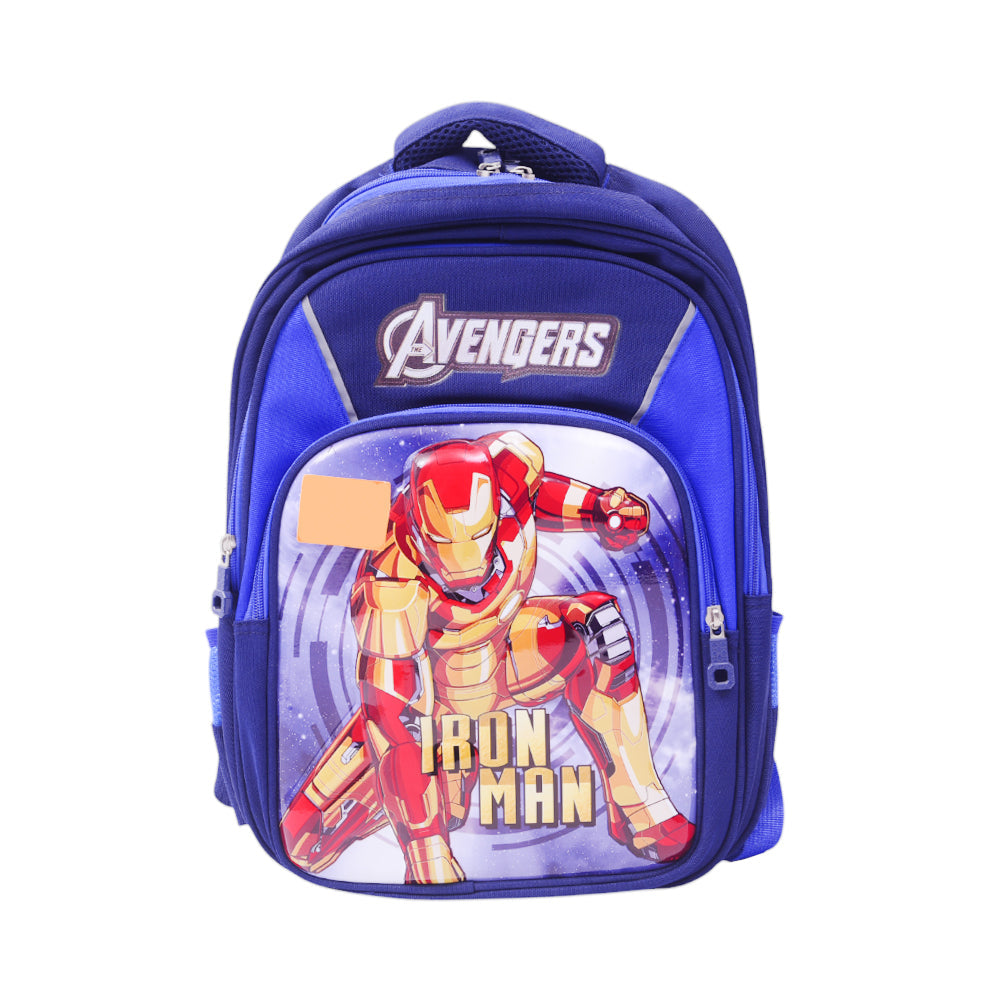 2050 AVENGER SCHOOL BAG PACK 18INCH Z.B