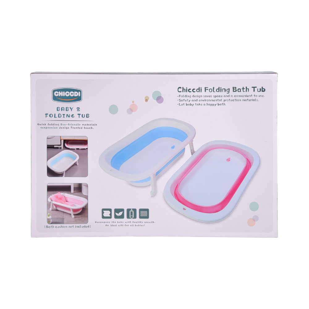 FOLDING BATH TUB BT-6205 D