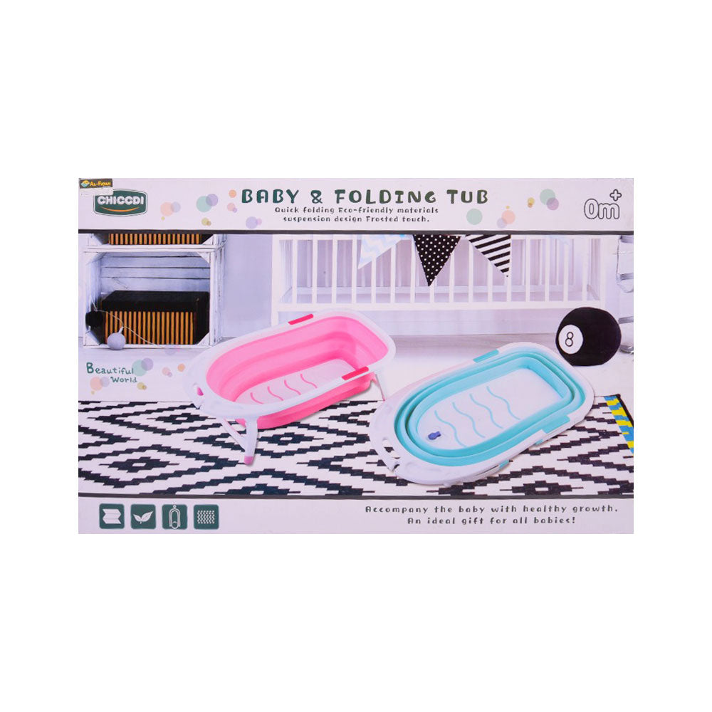 BABY PORTABLE BATH TUB CH91101 D