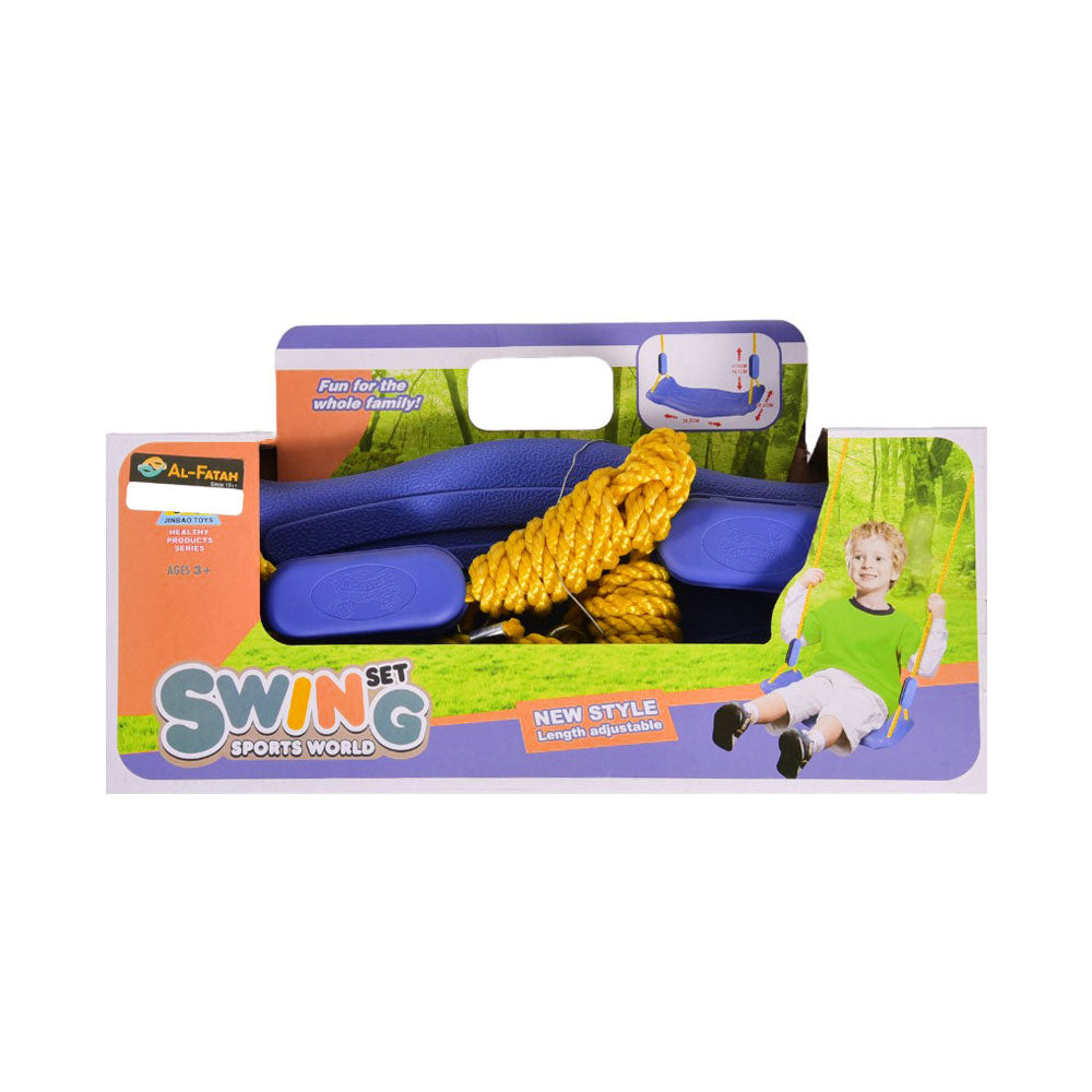 ADJUSTABLE SWING SET JB6615B IR