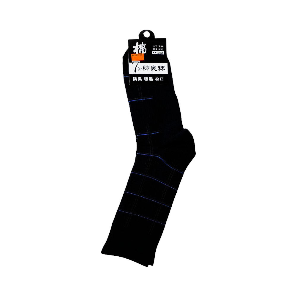 MEN LOW CUT ANKLE NAVY SOCKS