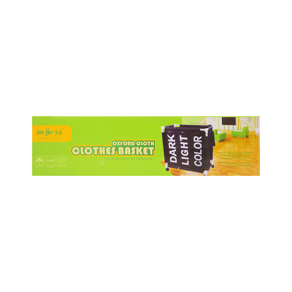 LAUNDARY BASKET IR 1862-4