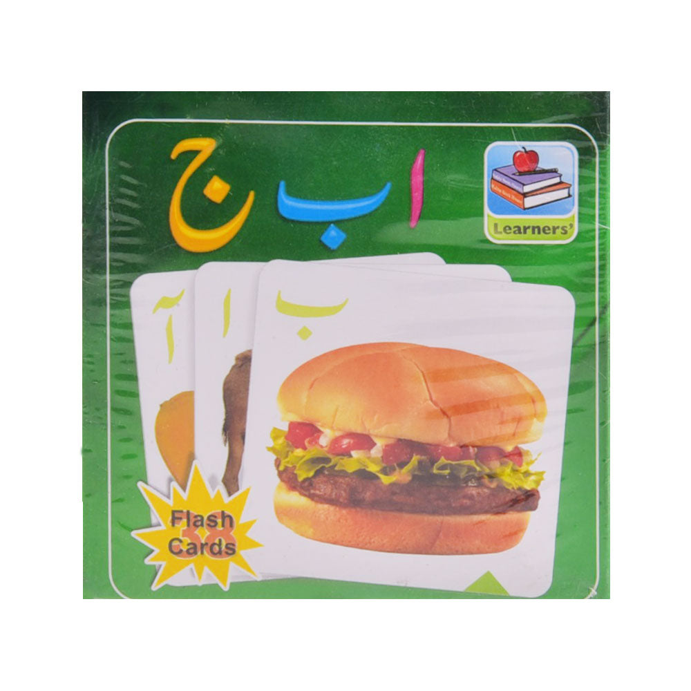 2403 LEARNERS FLASH CARD ALIF BAY PAY