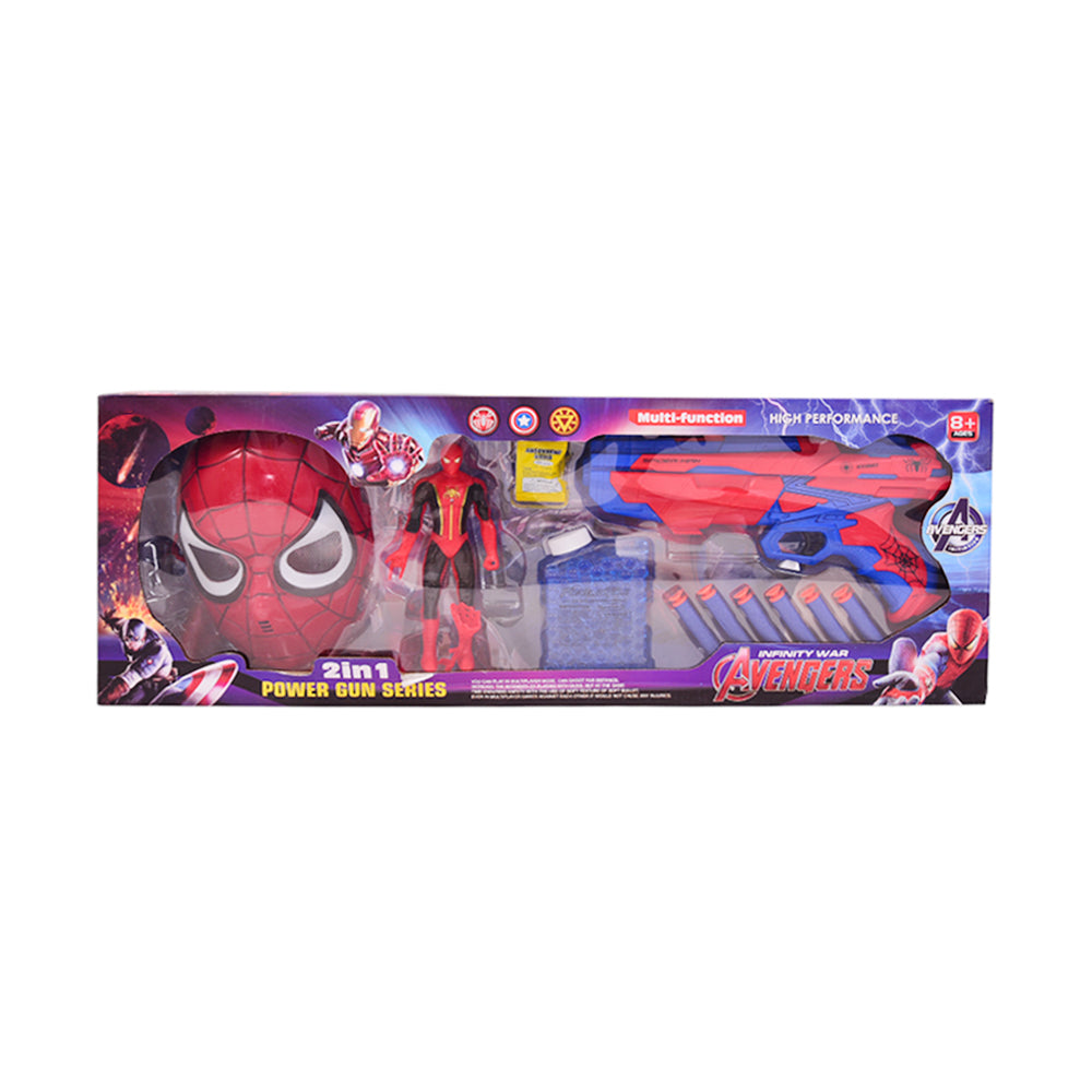 588E AVENGERS MULTI-FUNCTIONAL GUN W-FIGURE