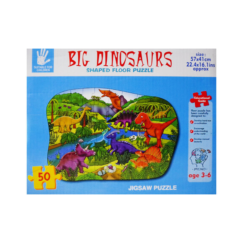 8202 BIG DINOSAURS PUZZLE SET 50PCS