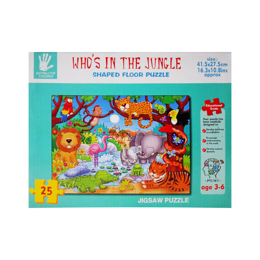 8205 WHOS IN THE HUNGLE PUZZLE SET 25PCS