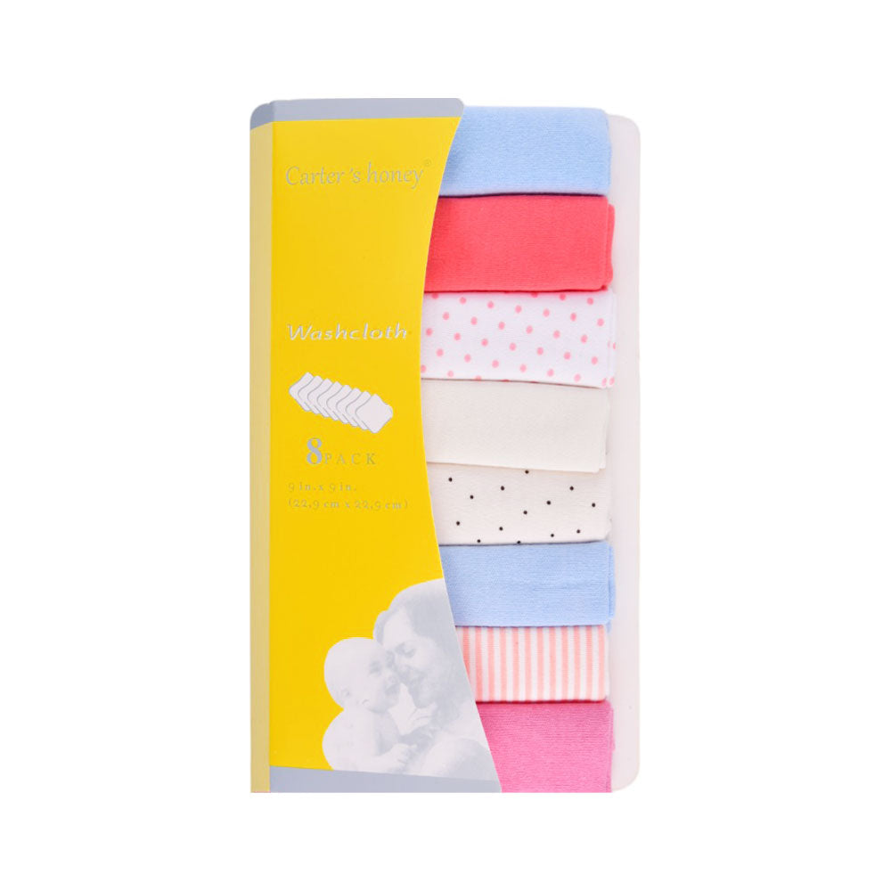 BABY FACE TOWEL 8PC PACK MZW-24 (477)