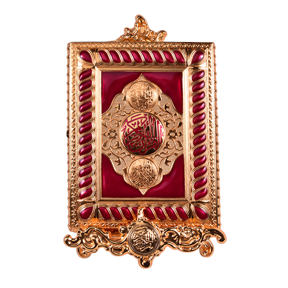 QURAN BOX LARGE RED AMG-JB-378LE