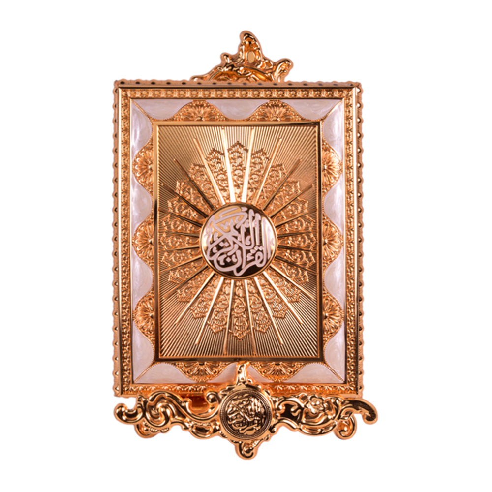 QURAN BOX LARGE VIORY AMG-JB-392LE