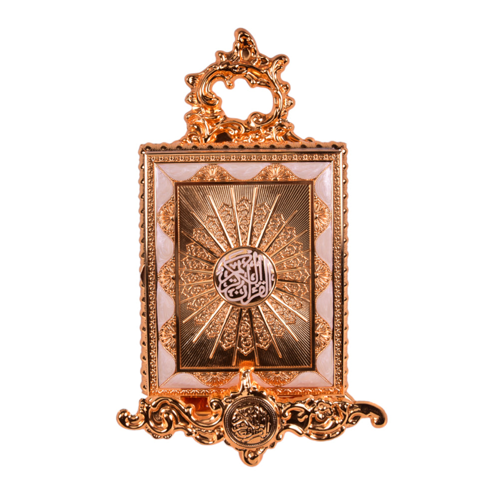 QURAN BOX MEDIUM IVORY AMG-JB-392ME