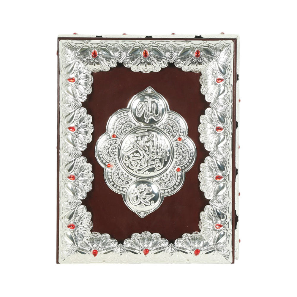 QURAN BOX WOODEN QB40