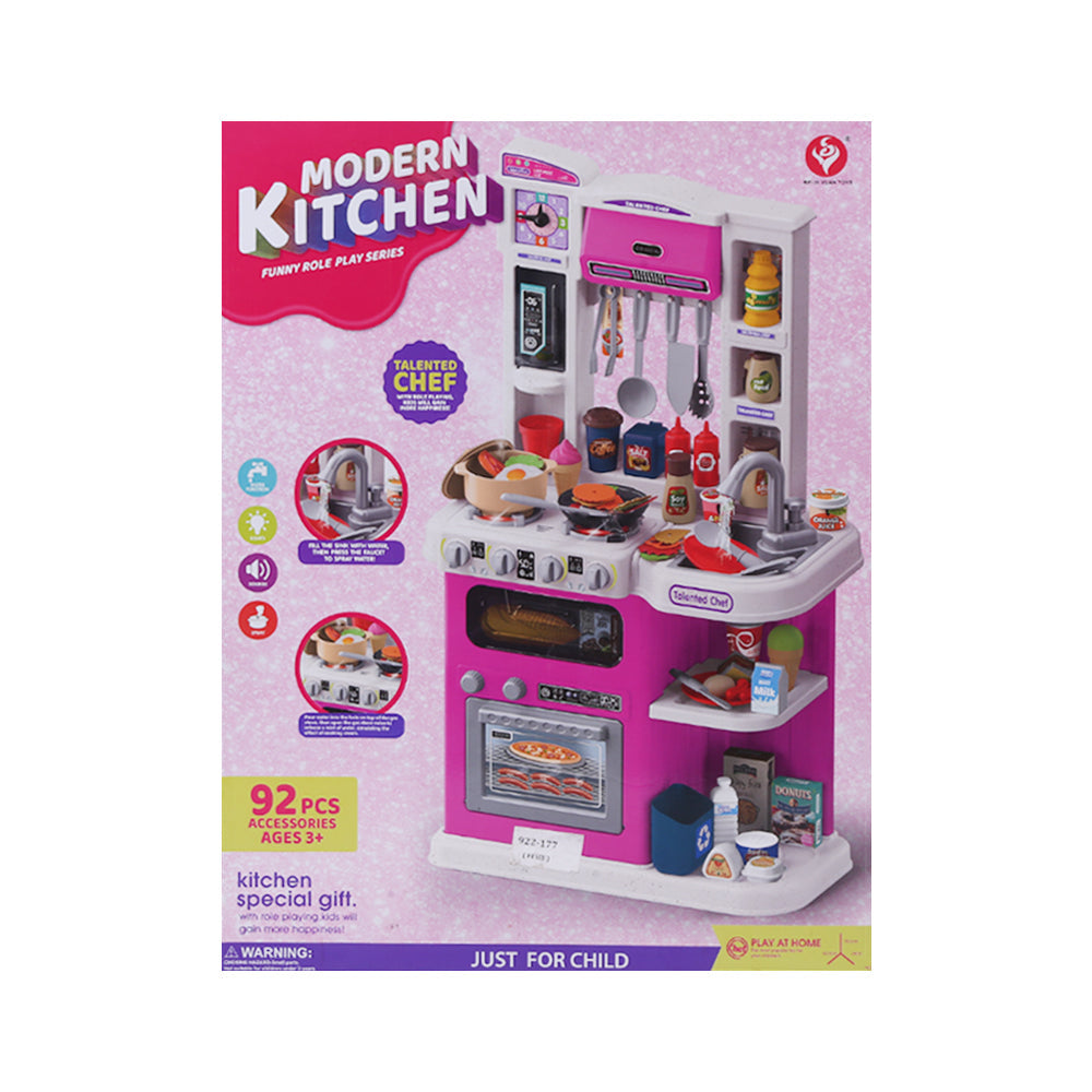 922-177 MUSICAL KITCHEN SET A.I