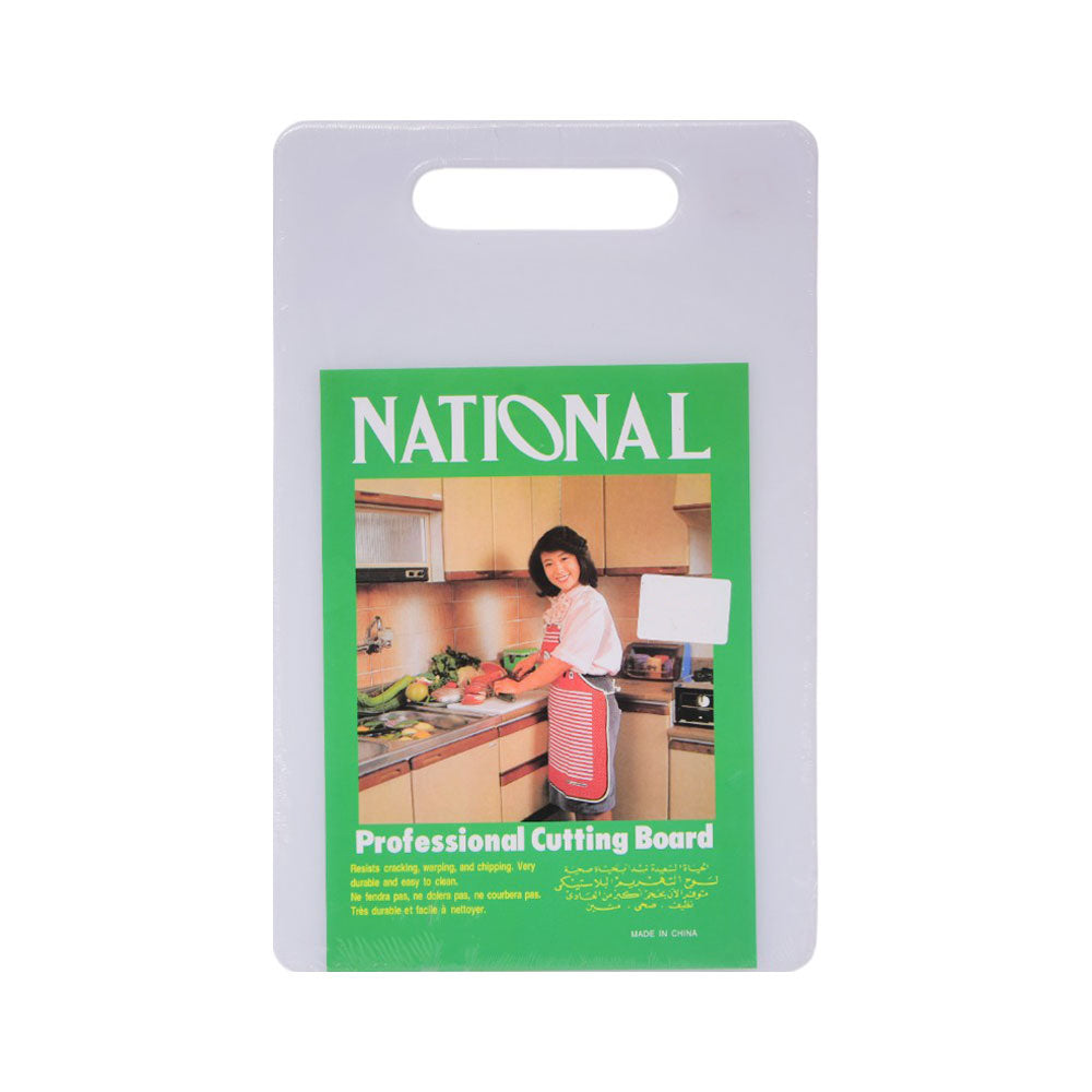 CUTTING BOARD PLASTIC NATIONAL IR 033A-359