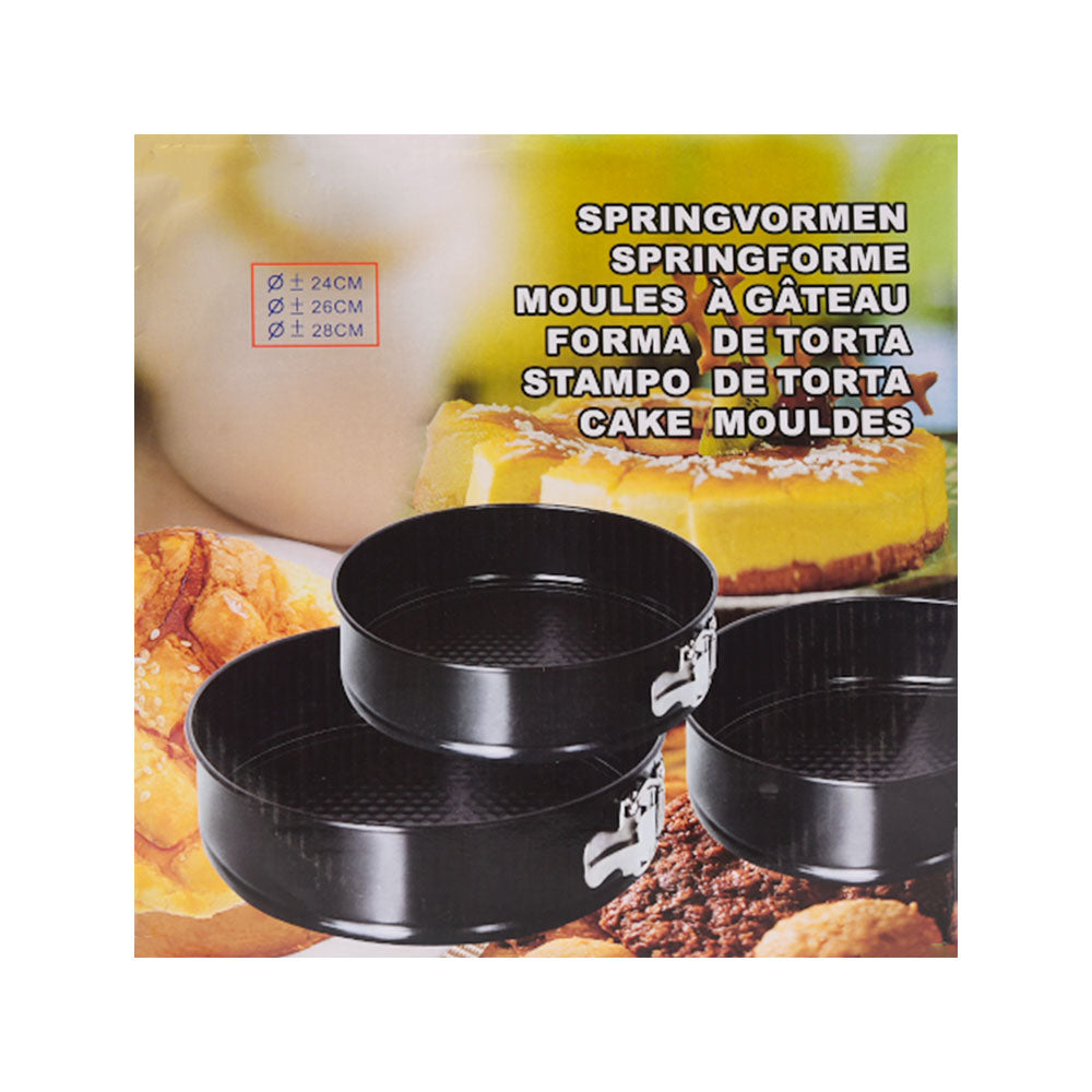CAKE PAN SET 4PC IR ROUND R150-159
