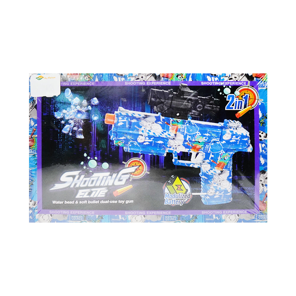 ST690B SHOOTING ELITE SOFT BULLET PISTOL 2IN1 IR