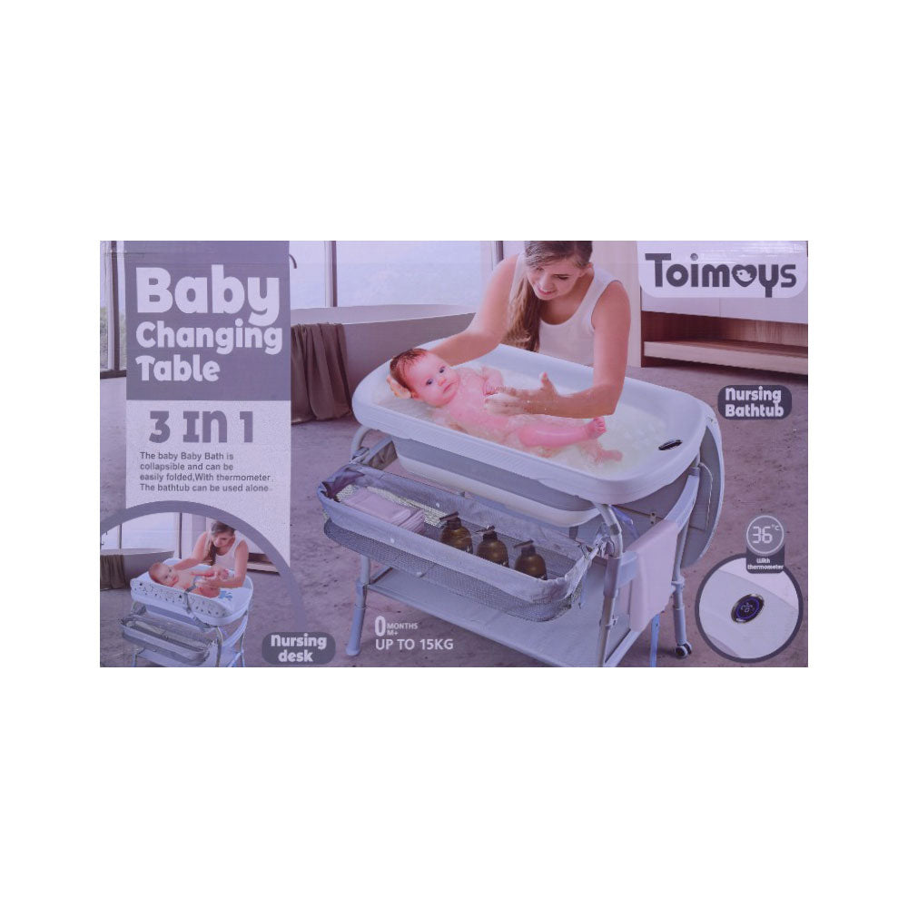 BABY BATH TUB SET IR 8818