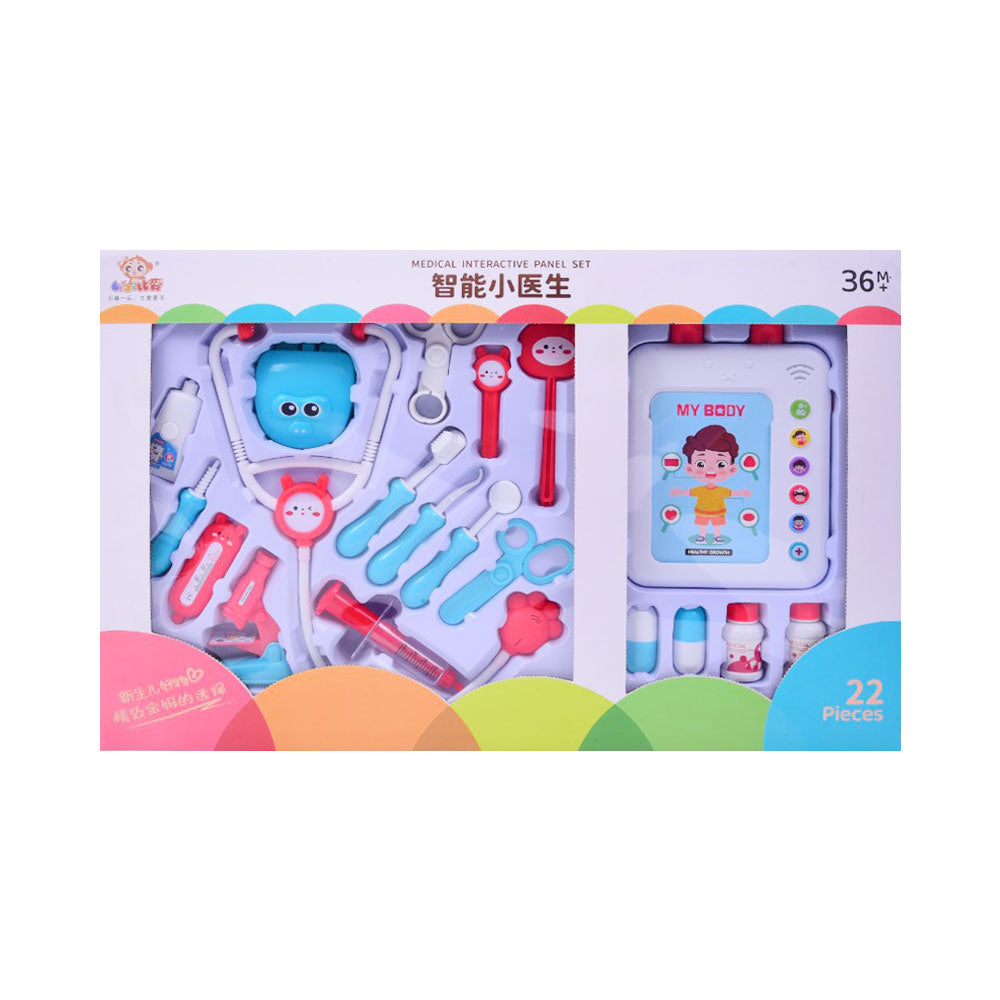 BA2306 MEDICAL INTERACTIVE PANEL SET IR 22PCS