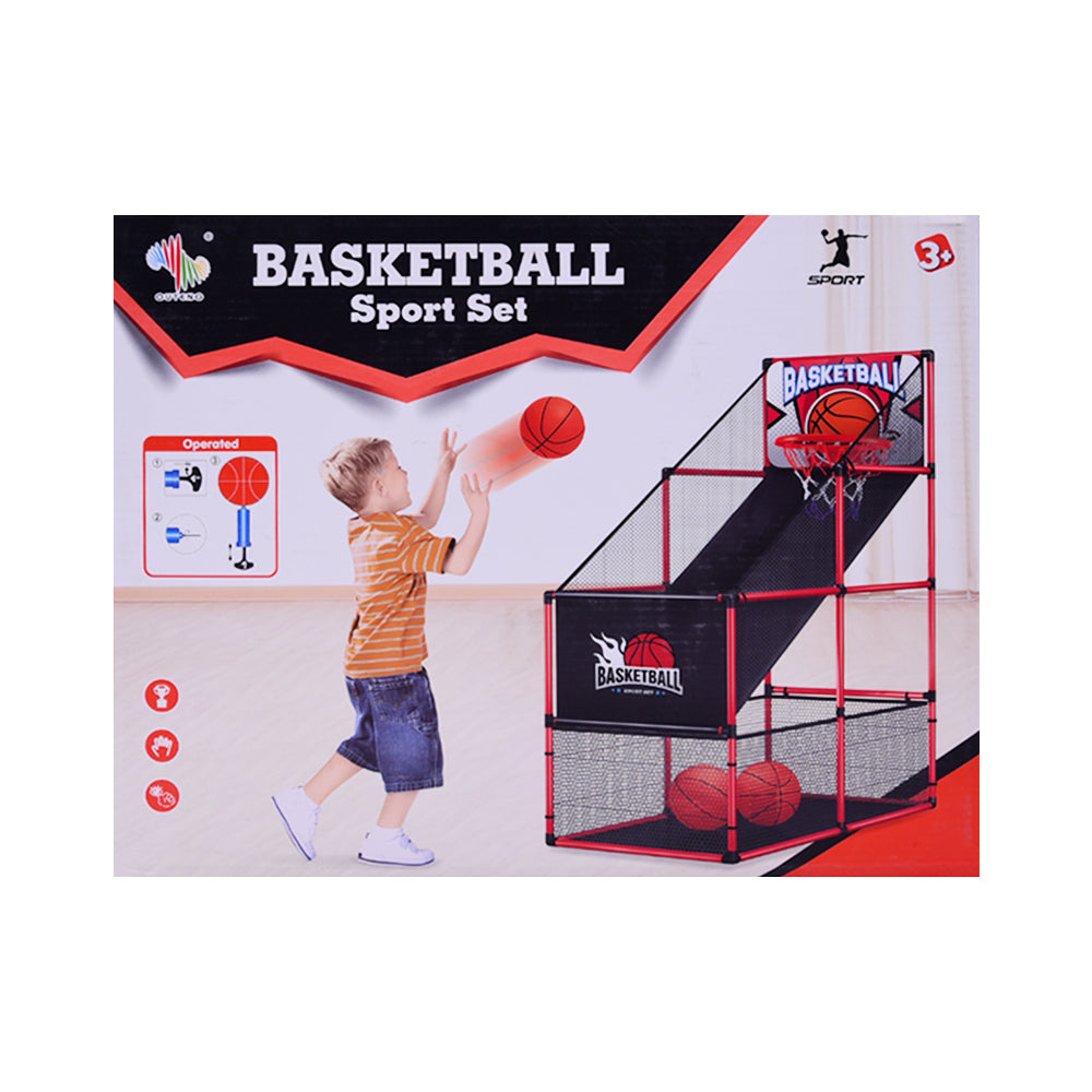 AT-822 BASKETBALL SPORT SET IR