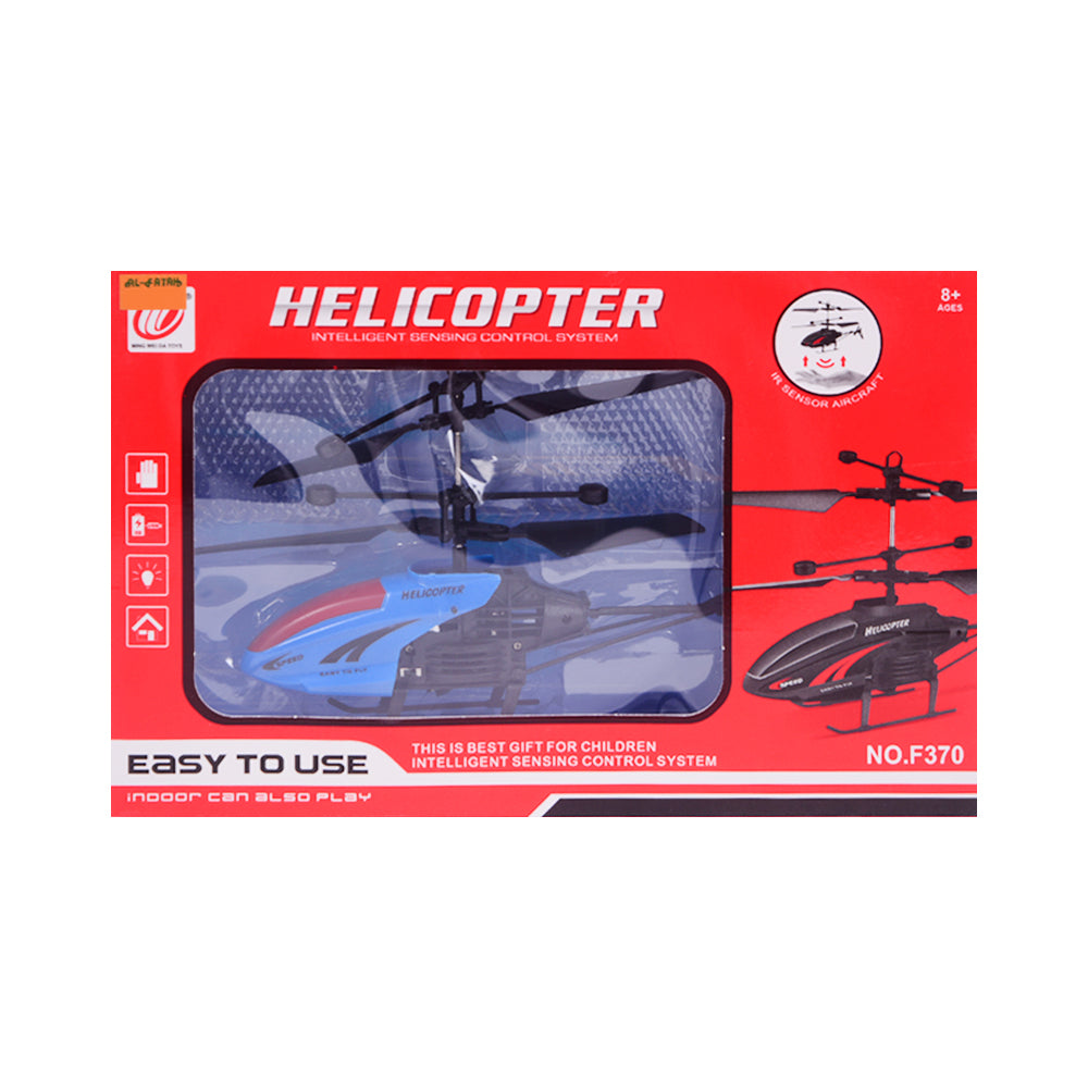 F370 SENSOR FLYING HELICOPTER