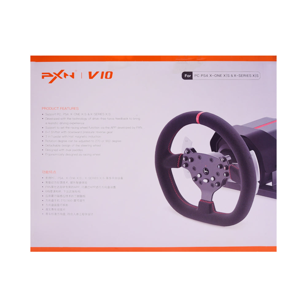 PXN RACINGWHEEL V10