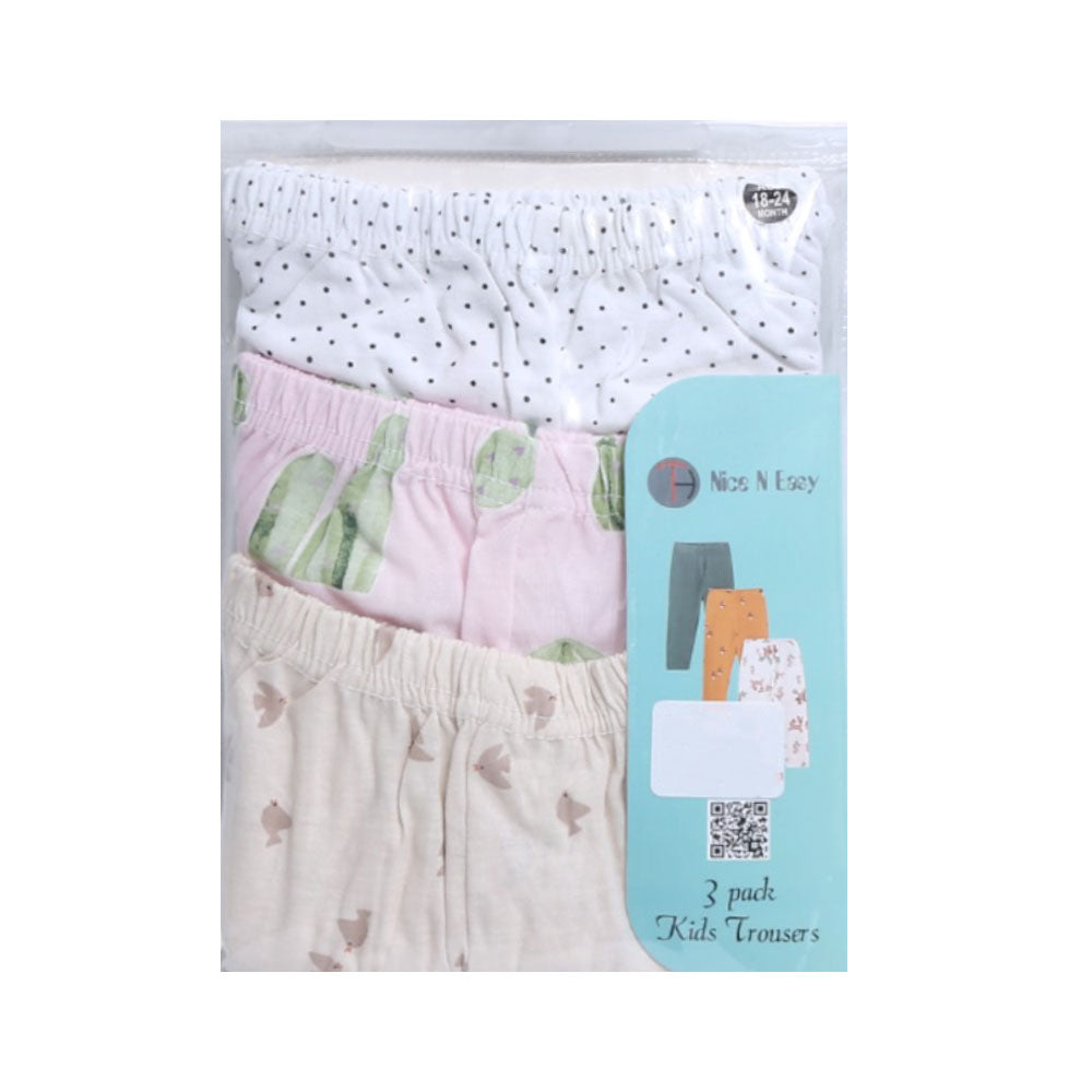 BABY 3PC PAJAMA NICE & EASY MZS-25 18-24M HC03