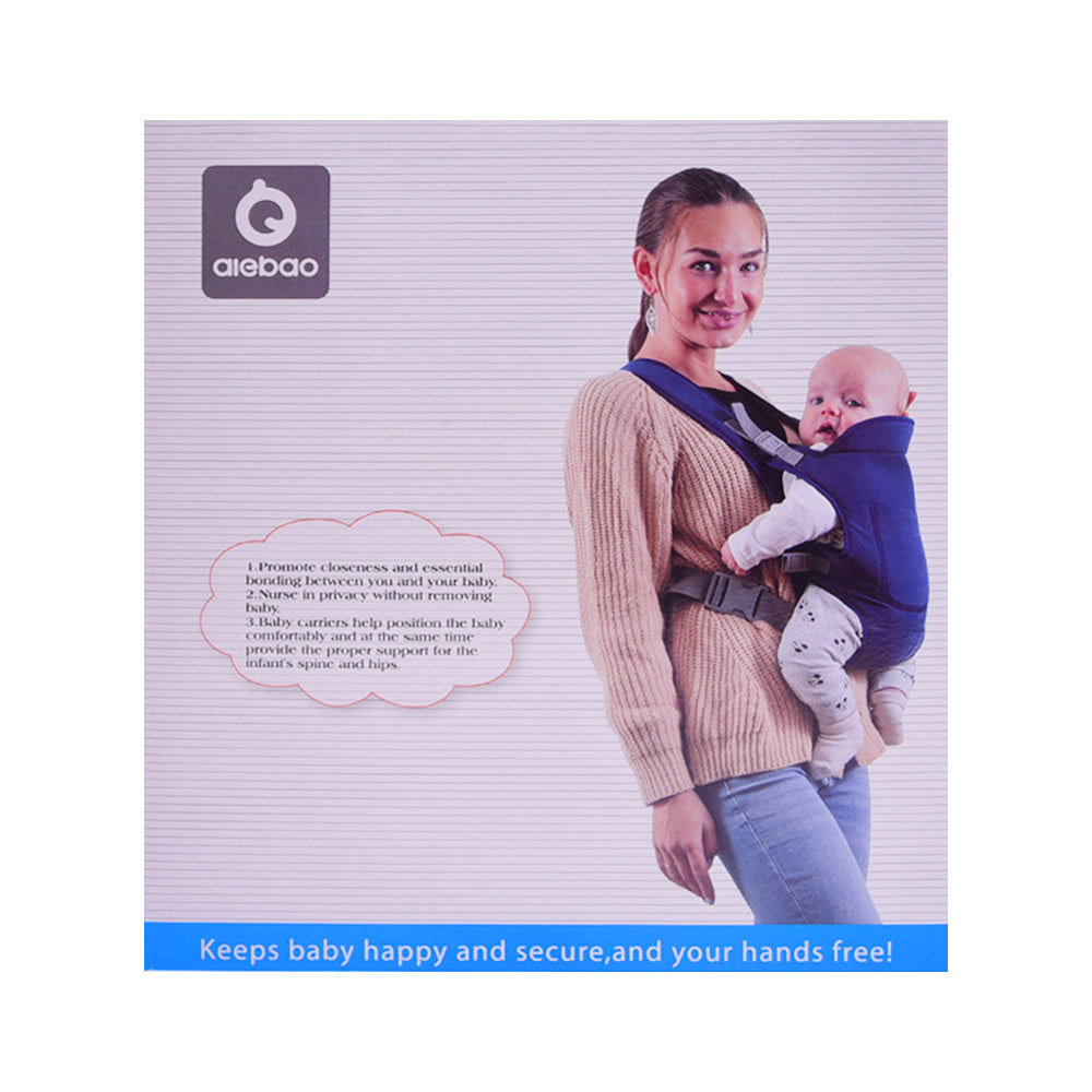 BABY CARRIER IR MZS-25 BROWN A8802